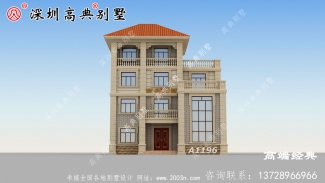农村别墅设计图外形简洁，室内布局却让人大开眼界，城市别墅自愧不如！