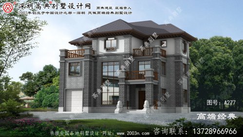 东阳市农村新中式三层别墅住宅设计