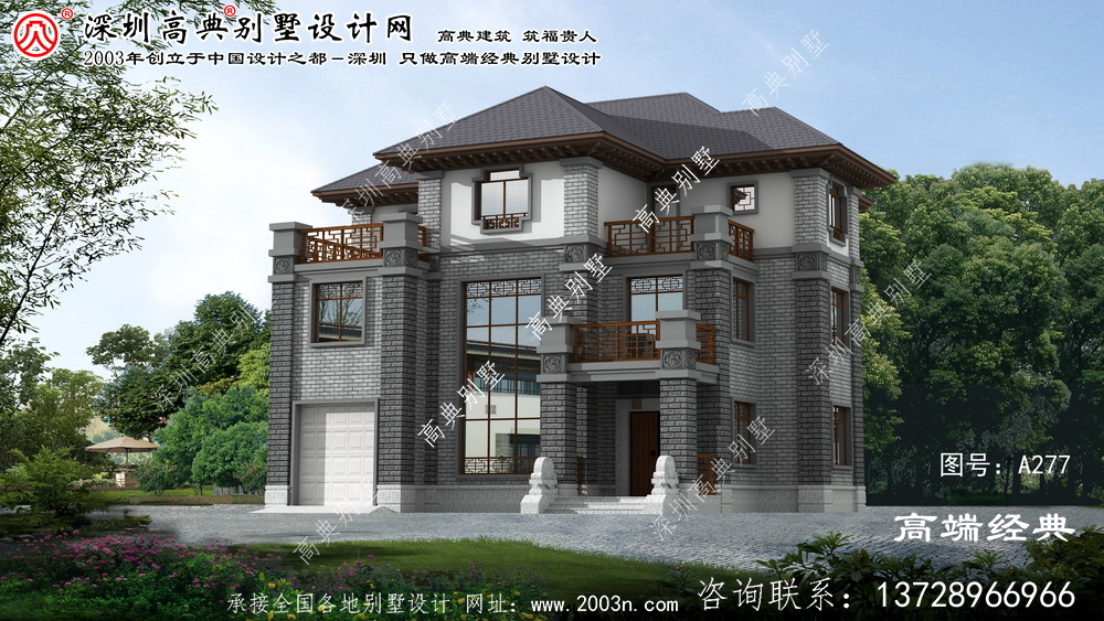 东阳市农村新中式三层别墅住宅设计