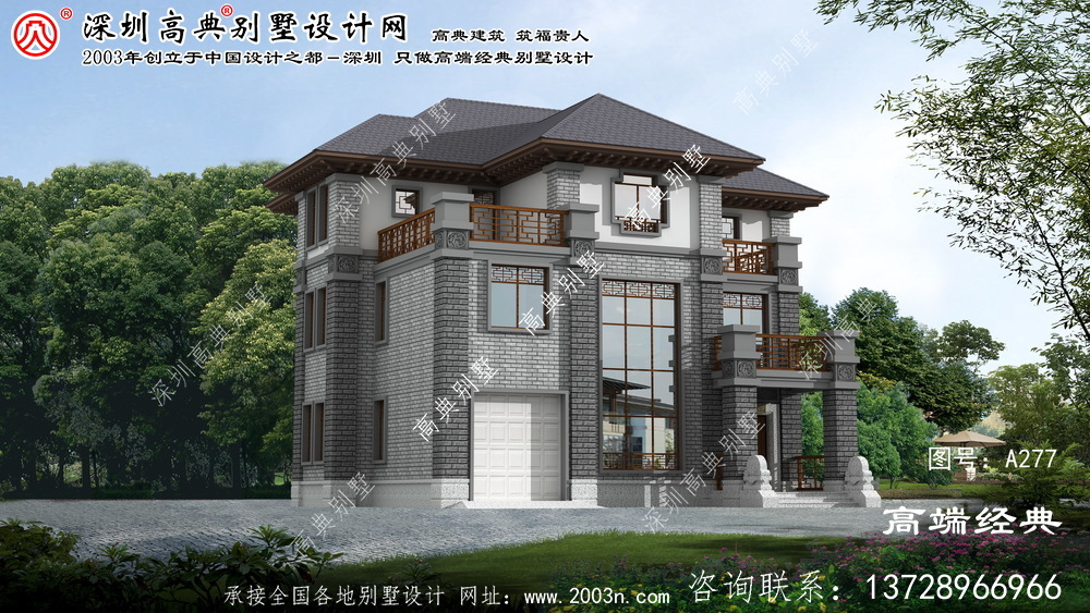 东阳市农村新中式三层别墅住宅设计