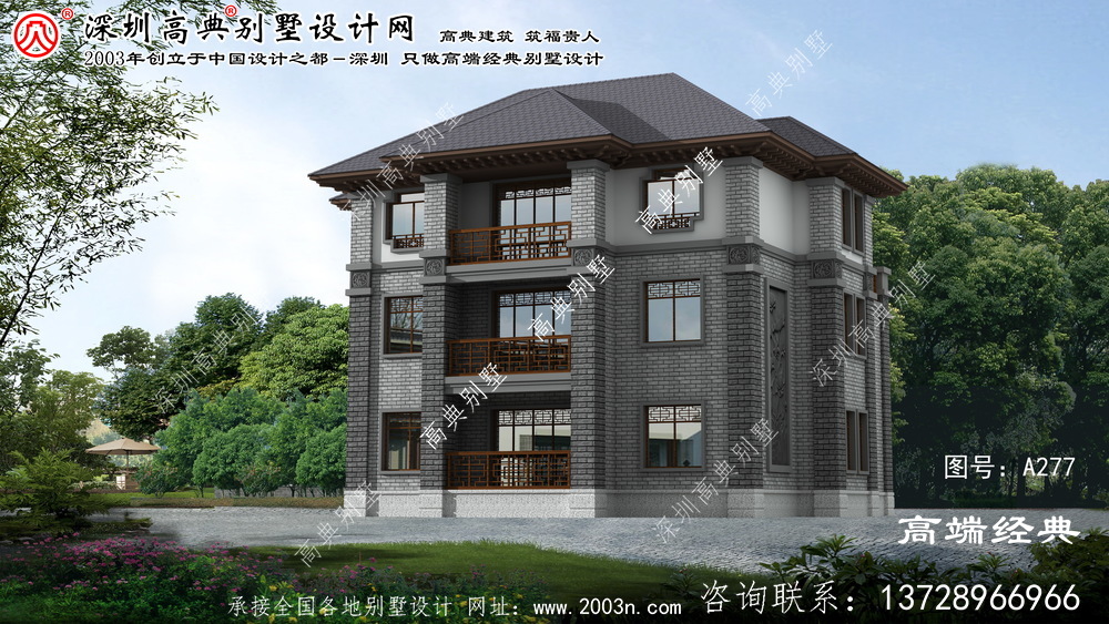 东阳市农村新中式三层别墅住宅设计