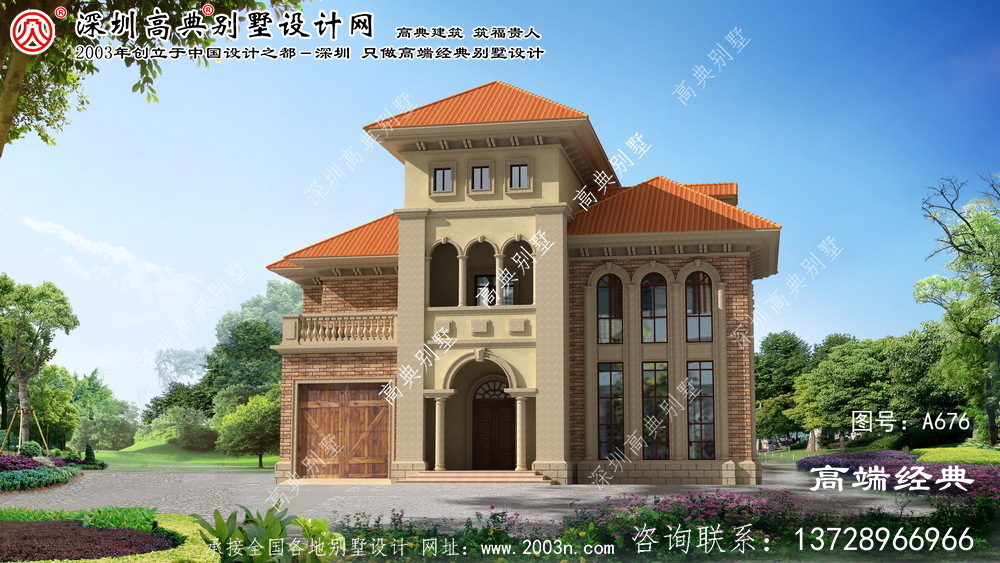 芜湖市新农村别墅设计图