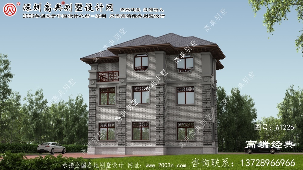 阳信县顶级别墅设计公司