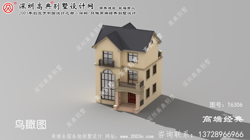 交城县三层别墅外观效果图大全