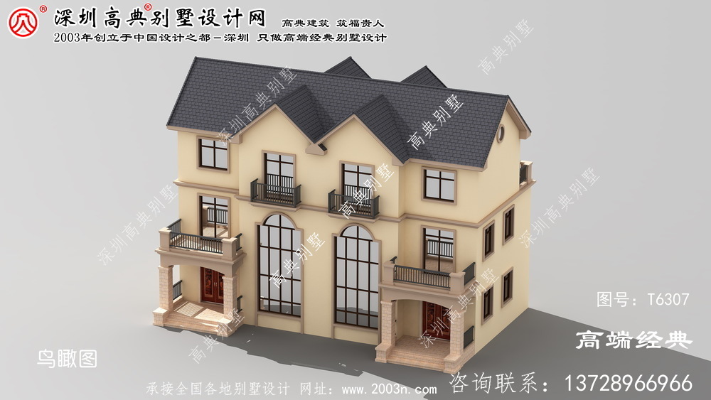 岚县双拼别墅院落设计图