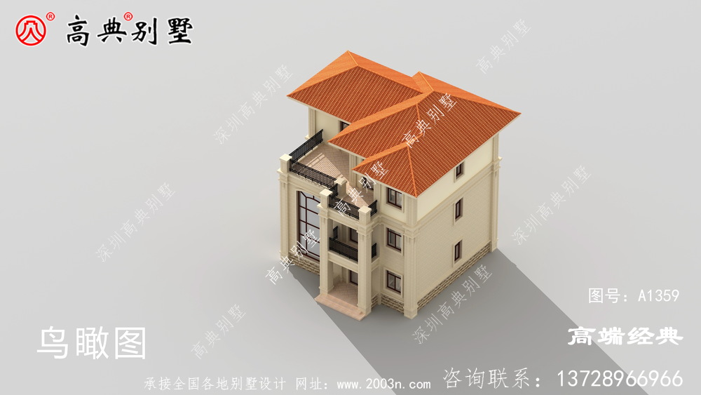 庆阳市宅基地自建房设计图