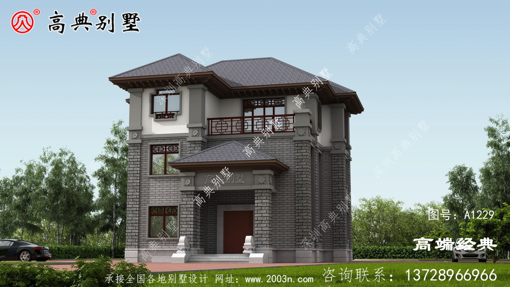 乌鲁木齐市3层农村建房设计图