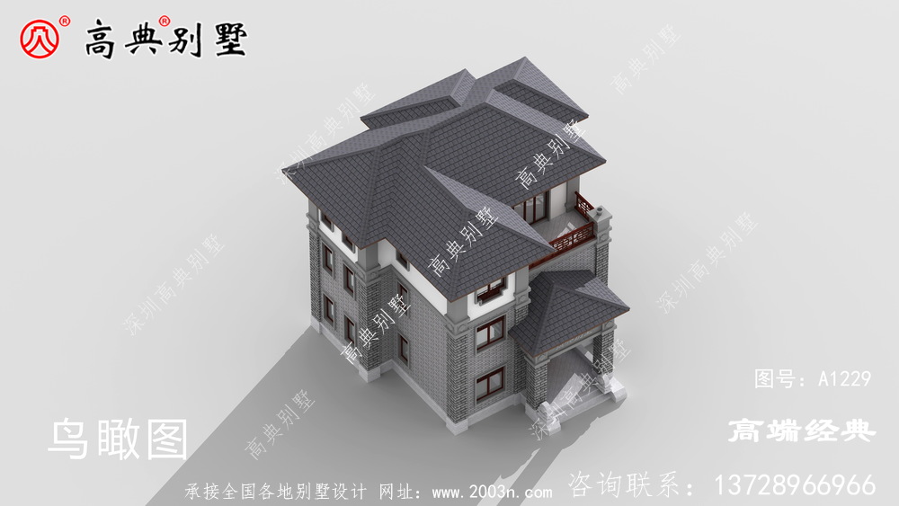乌鲁木齐市3层农村建房设计图