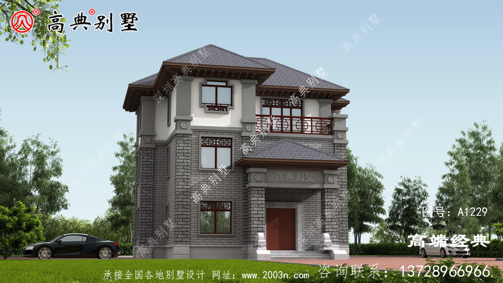 乌鲁木齐市3层农村建房设计图