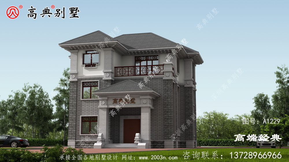 乌鲁木齐市3层农村建房设计图