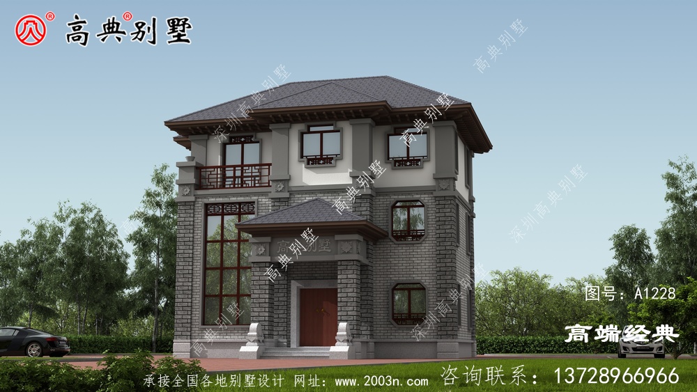 天山区农村自建房图纸全套