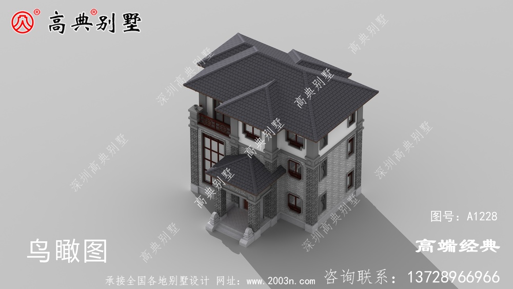 天山区农村自建房图纸全套