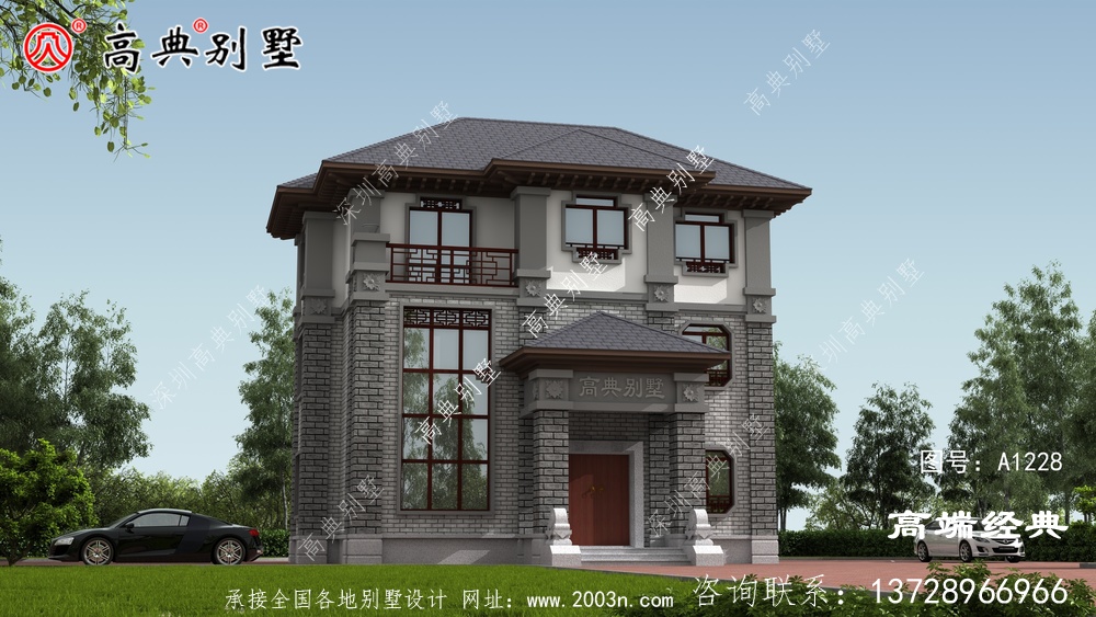 天山区农村自建房图纸全套
