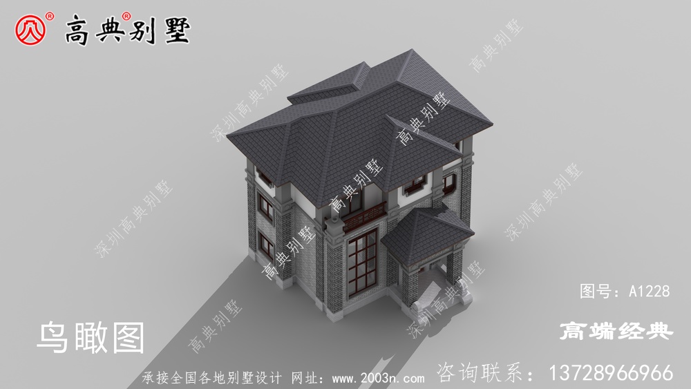 天山区农村自建房图纸全套