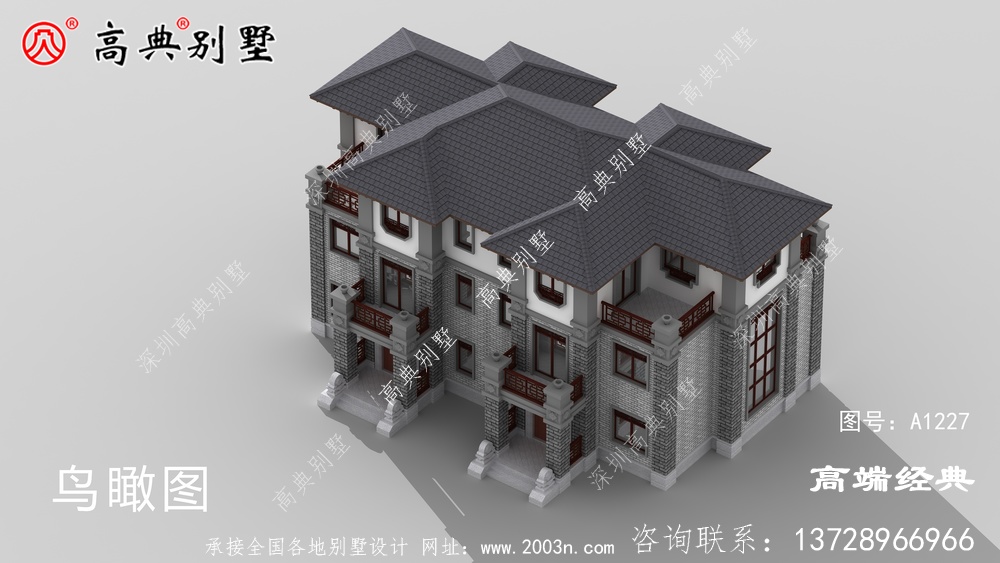 沙依巴克区农村自建房图纸设计