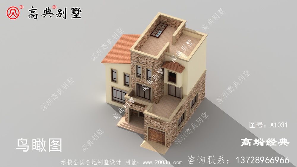 基隆市农村楼房设计