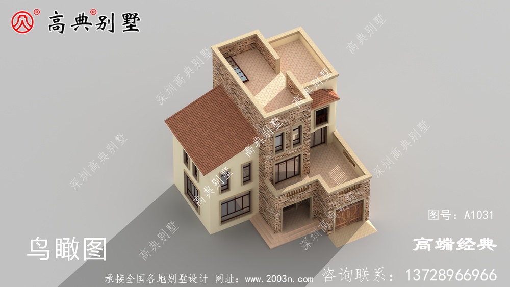 基隆市农村楼房设计