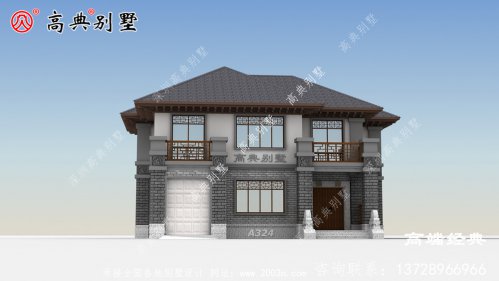 165平方农村自建房经典案例
