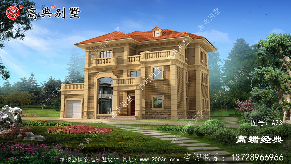 农村别墅这款绝对是建房的好选择！