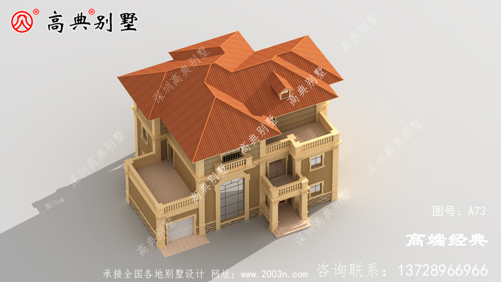 农村别墅这款绝对是建房的好选择！