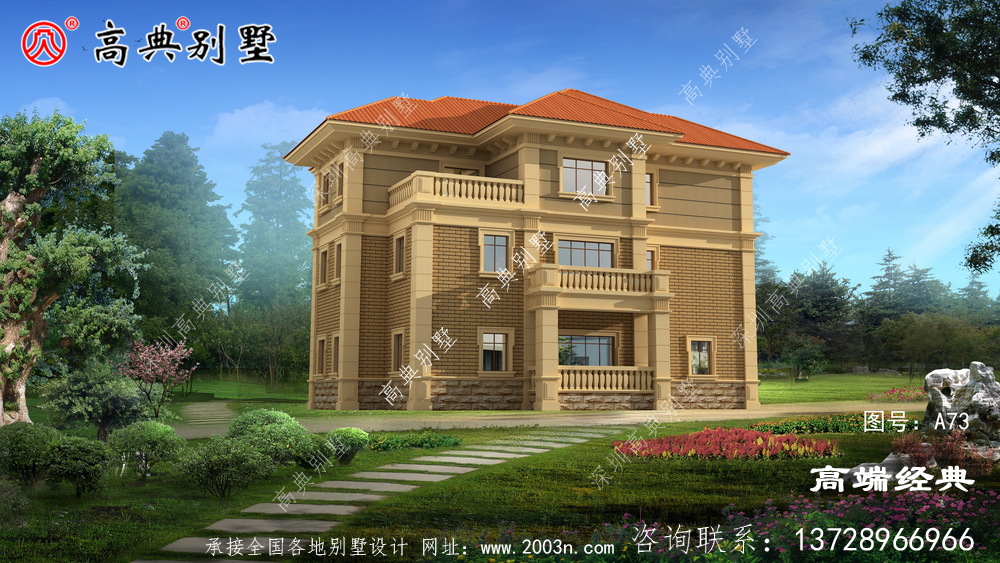 农村别墅这款绝对是建房的好选择！