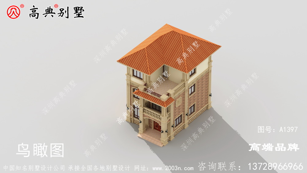 农村房子设计图一起来看看吧 ！