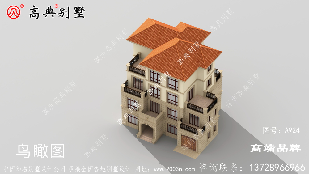 农村别墅乡村的生活温馨安逸	