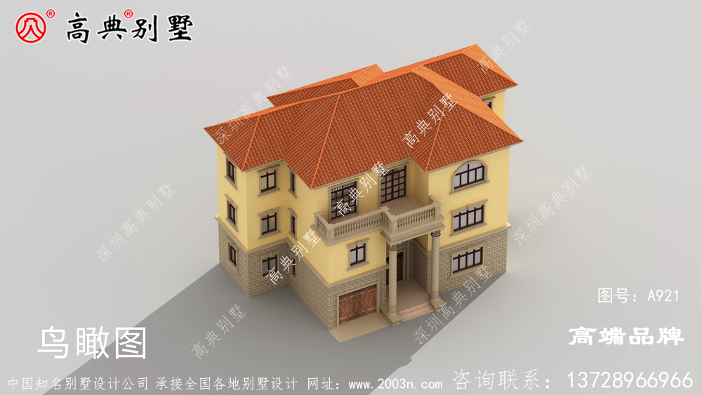 农村别墅很多人都会选择户型