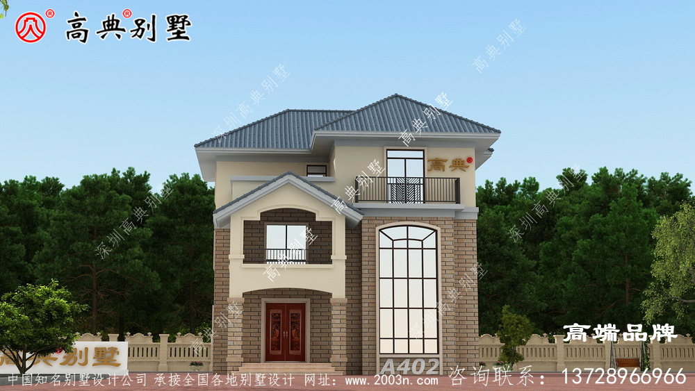 农村建设房子设计图开阔的空间提升居住品质