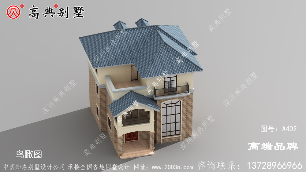 农村建设房子设计图开阔的空间提升居住品质