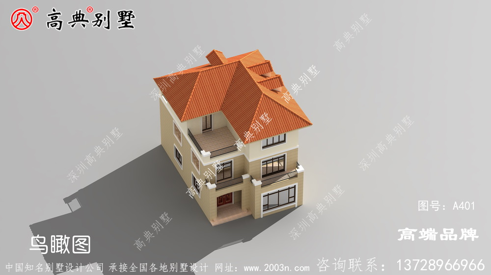 民房设计效果图给人眼前一亮的感觉