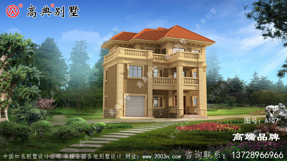 135平方米房屋设计图一家人住在一起，羡飒旁人