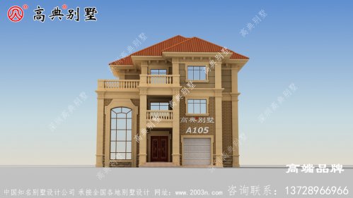 农村自建房设计便宜又好看