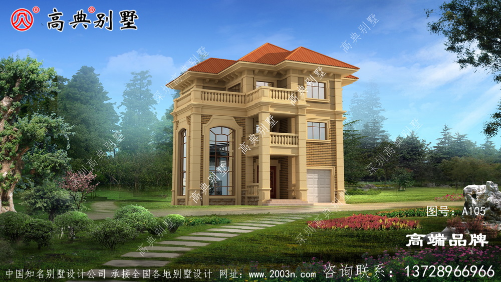 农村自建房设计便宜又好看