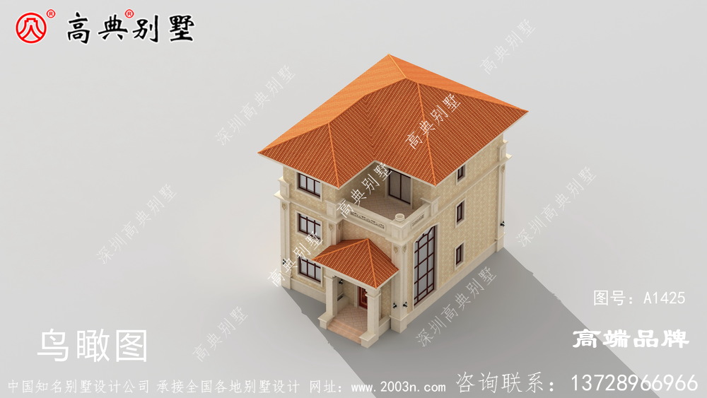 三层房屋设计效果图造型却十分的好看而简约