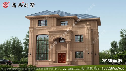 小型的别墅外观图片收藏图纸不迷路