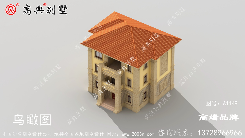 农村房屋三层设计紧凑又舒适