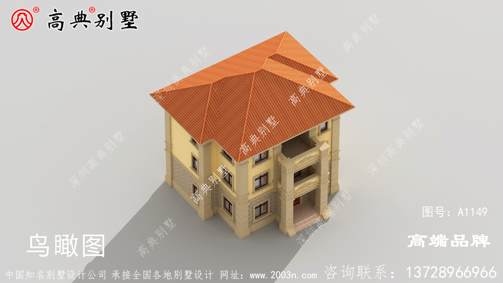 农村房屋三层设计紧凑又舒适