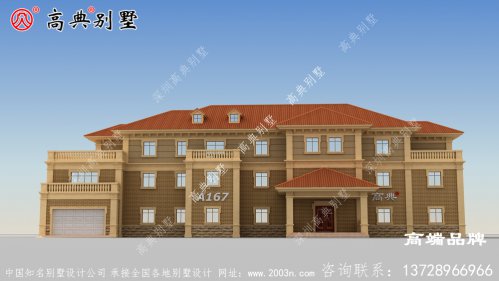 房屋设计和装修在老家建一栋超有面子