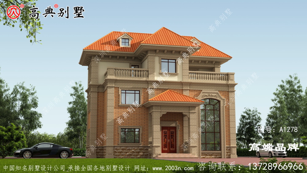 非常适合农村建造，一起来看看吧。