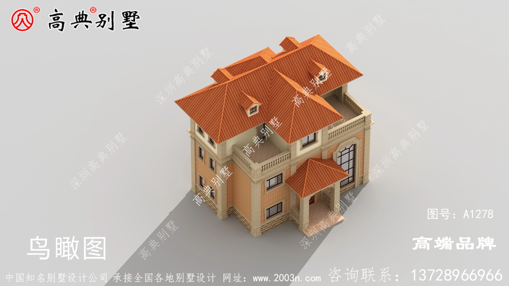 非常适合农村建造，一起来看看吧。
