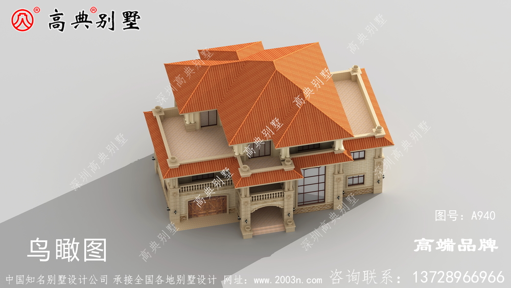 使主体更有层次感，同时也更实用。