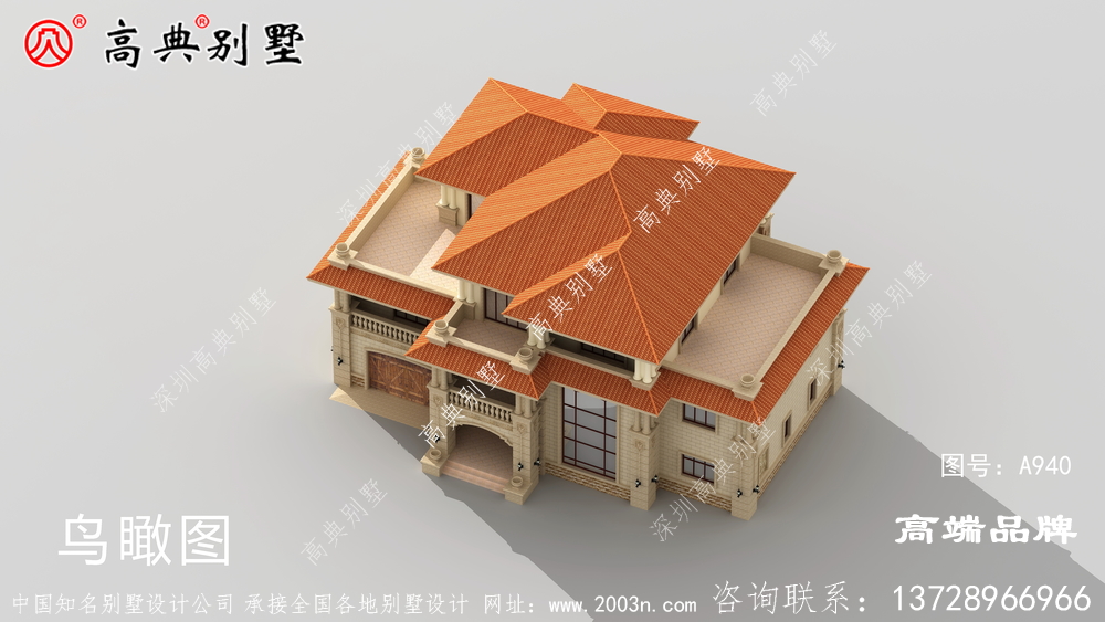 使主体更有层次感，同时也更实用。