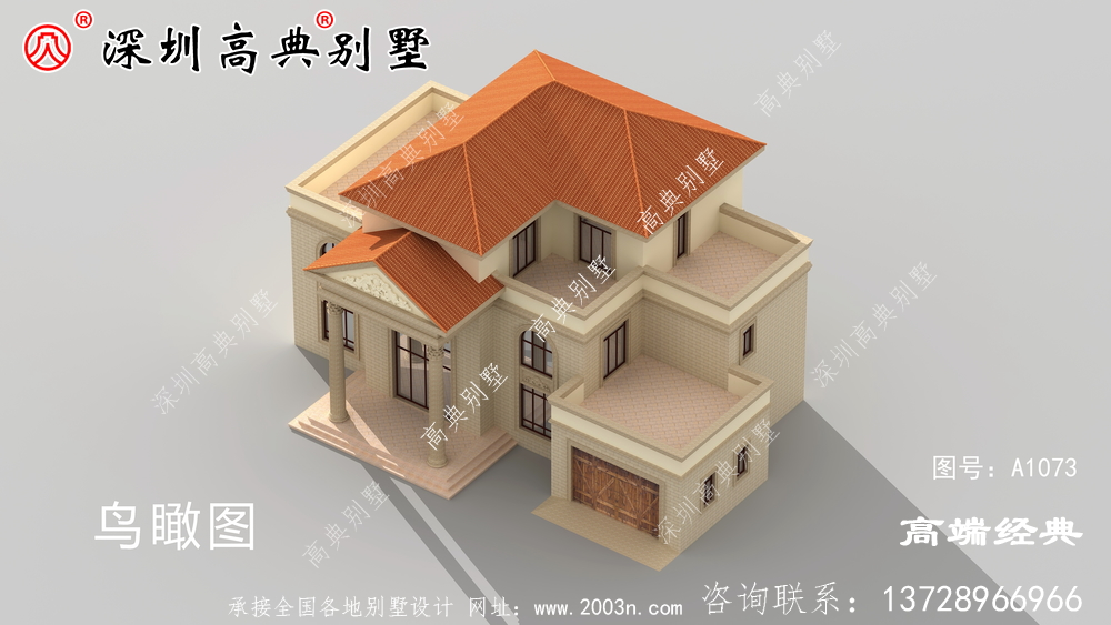 这个 实力派 的三层别墅 ，非常适合 准备 建房 的您。