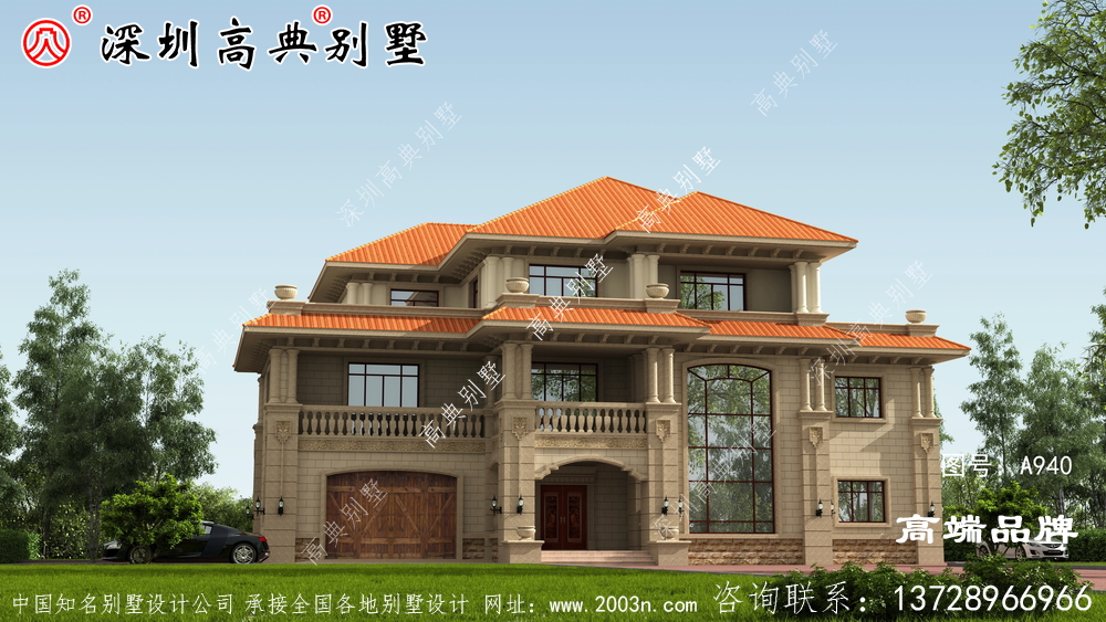 三层别墅，只要75万就能建好，实用又有面子！