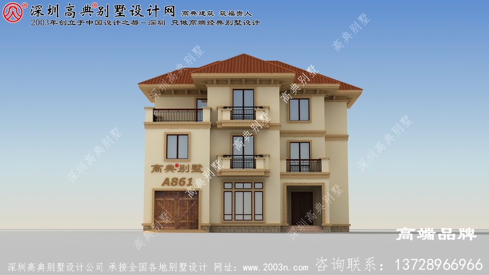 农村自建房图片三层，造型简单，布局紧凑，施工难度也不高