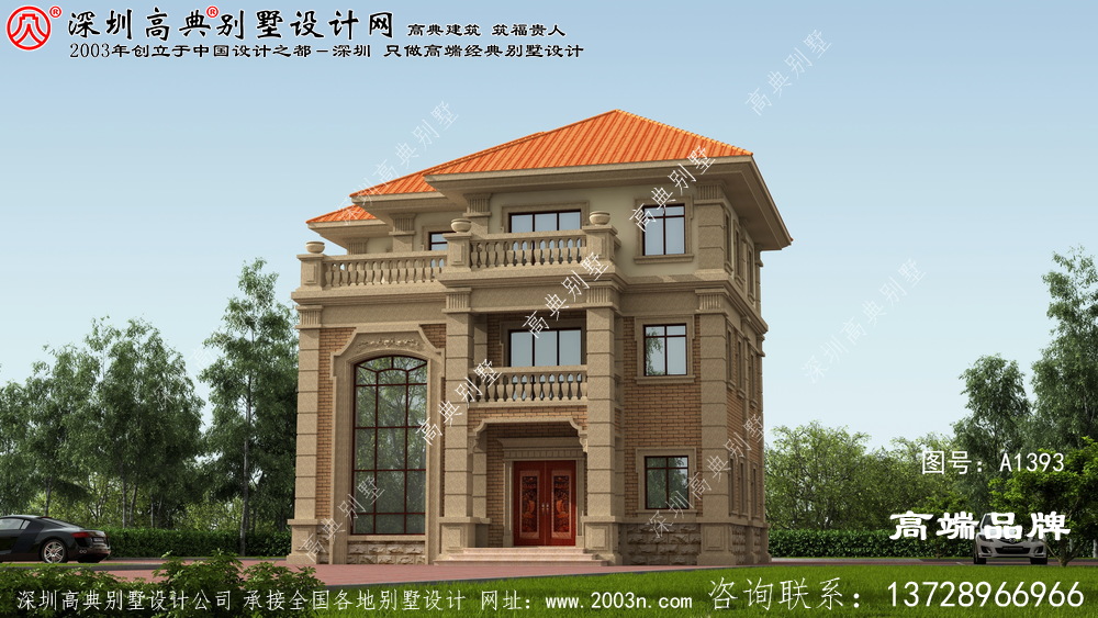 农村 三层自建房图，造价 才35万 。