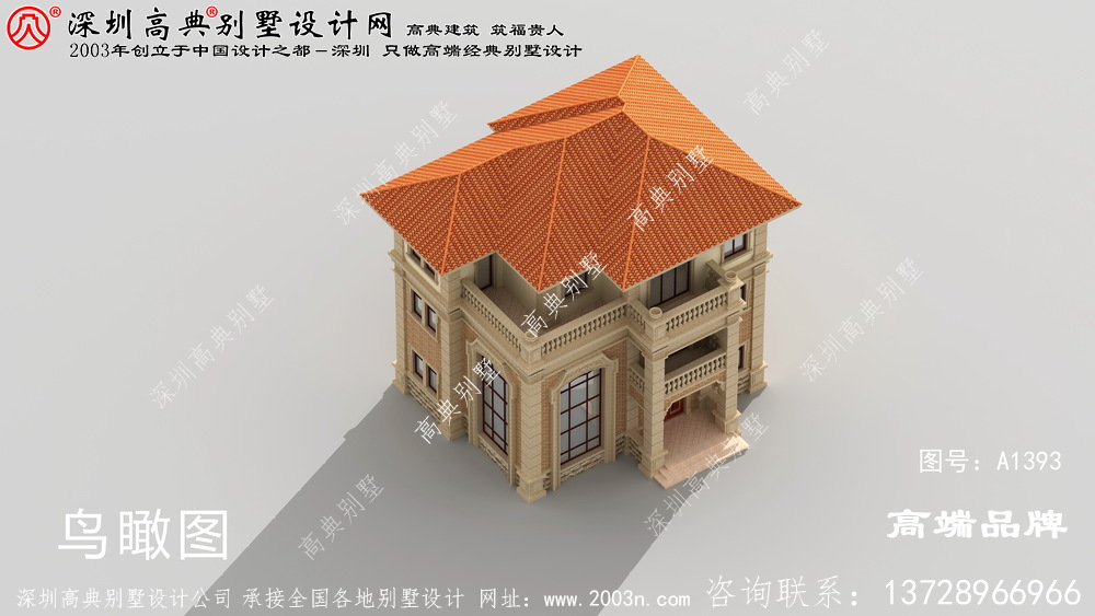 农村 三层自建房图，造价 才35万 。