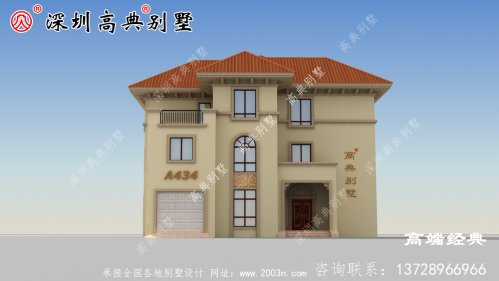 这样的房子三代都不会过时，考虑不建
