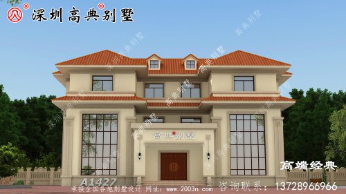 乡下三层小楼设计图，盖好顿时感觉与
